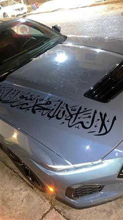 فورد موستانج